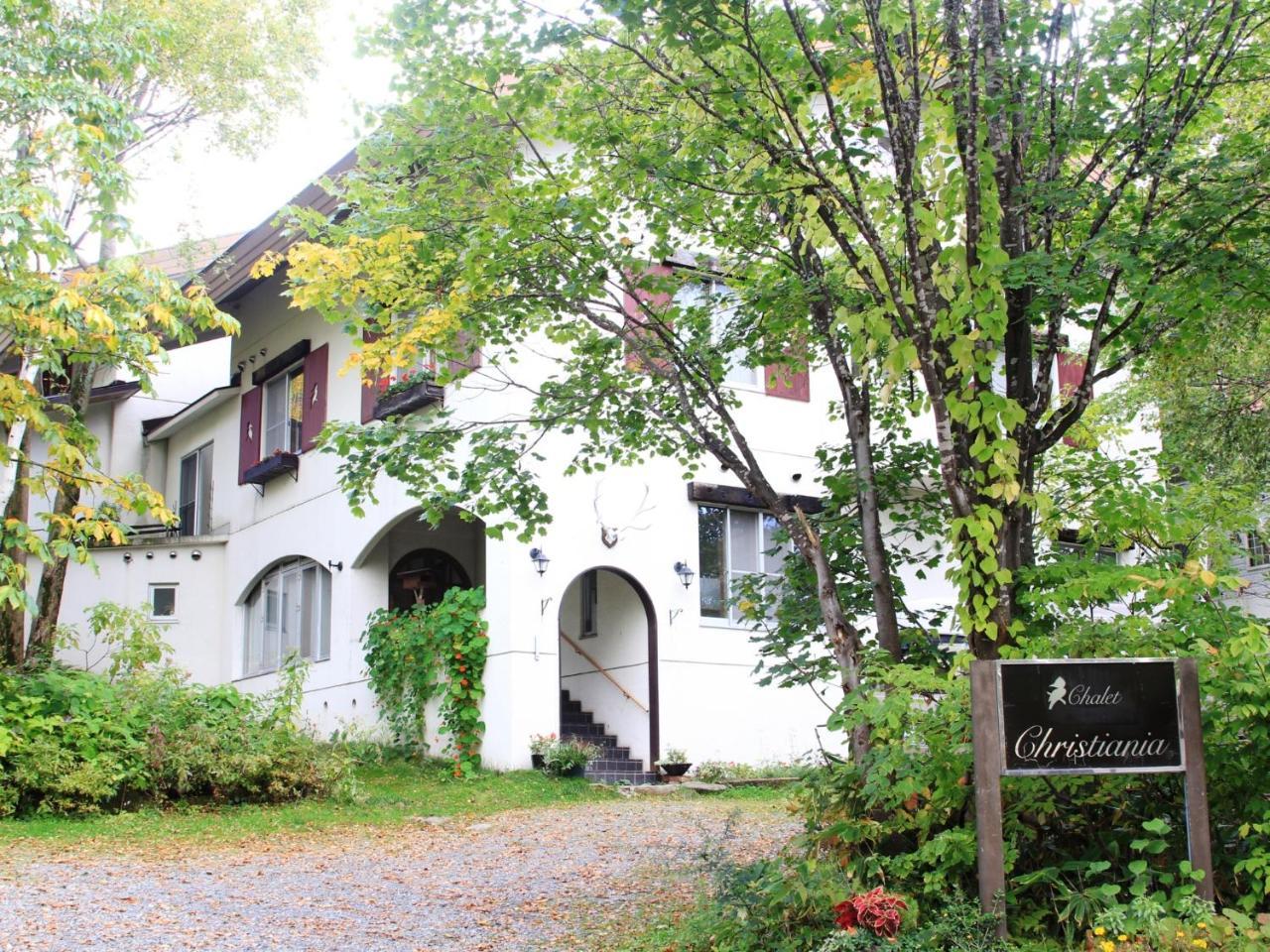 Chalet Christiania Jamanouči Exteriér fotografie